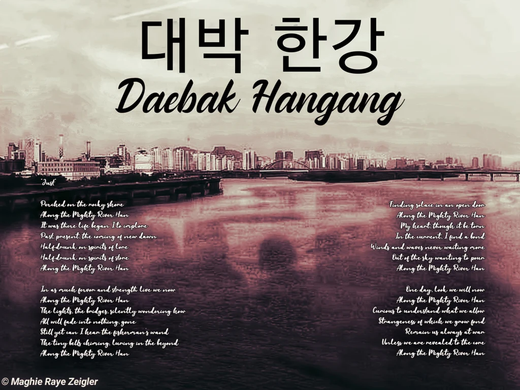 Han River Canvas with Poem